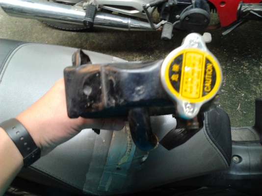 ขาย หม้อน้ำ honda mtx125  :800