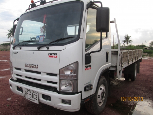 NPR-150-5เมตร