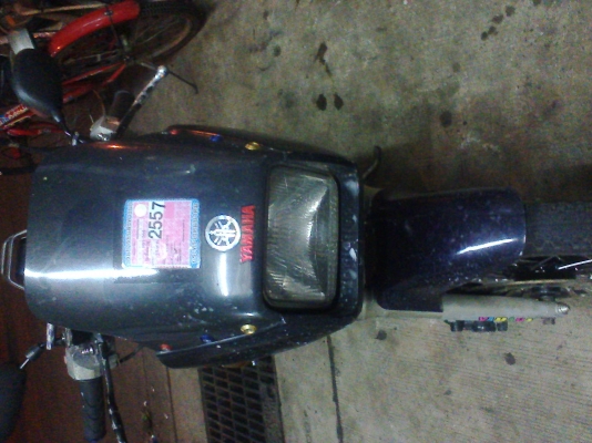 รถจักรยานยนต์ ยามาฮ่า VR