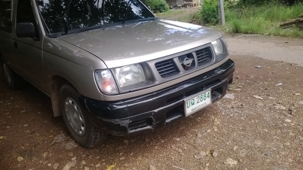 ขายด่วน