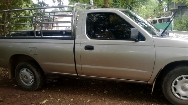 ขายด่วน