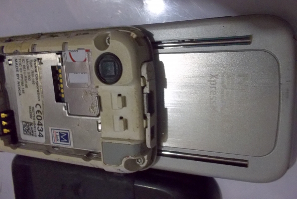 ขายโนเกียแท้เอ็กเพสมิวซิก5300ใด้ทุกอย่างกล่องชัดเปลียนเปลือกอย่าเดียวสวยเลย ขายโนเกียแท้เอ็กเพสมิวซิก5300ใด้ทุกอย่างกล่องชัดเปลียนเปลือกอย่าเดียวสวยเลย