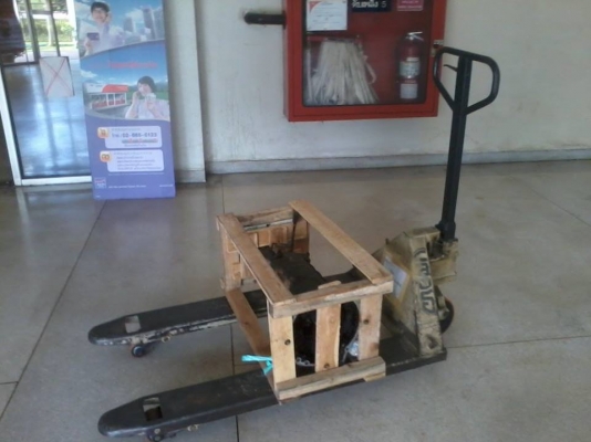 ชุดเกียร์คอ ขายแล้ว