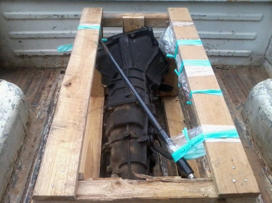 ชุดเกียร์คอ ขายแล้ว