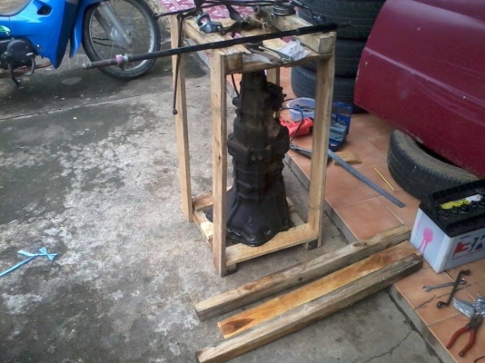 ชุดเกียร์คอ ขายแล้ว