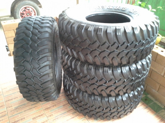 ยางมีจองแล้วคับ