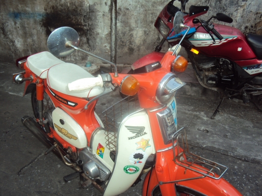 ขายฮอนด้าc90ทะเบีบนชุดโอนสนใจติดต่อสรกฤช091-8892274