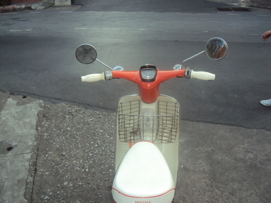 ขายฮอนด้าc90ทะเบีบนชุดโอนสนใจติดต่อสรกฤช091-8892274