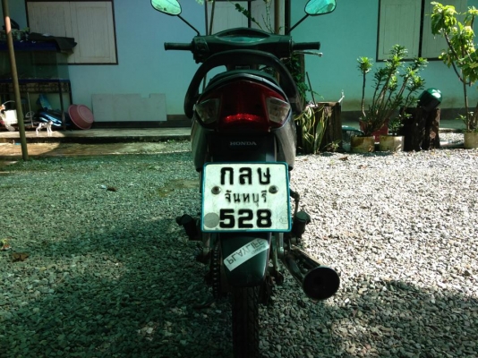 จันทบุรี / ขาย เวฟ 100 u-box สตาร์ทมือ ทะเบียน+ภาษีเต็ม จันทบุรี / ขาย เวฟ 100 u-box สตาร์ทมือ ทะเบียน+ภาษีเต็ม