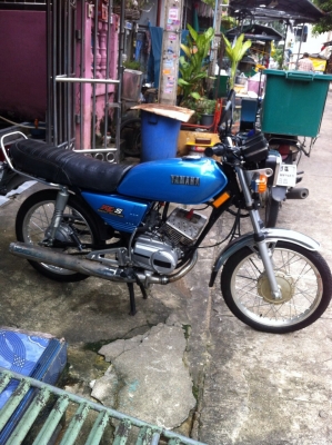 ขายแลก จิ๊กโก๋รุ่นพ่อ Yamaha Rxs115 ยุคฮิปปี้ พร้อมโอน จดทะเบียนปี 1983'