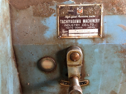 ขายเครื่องกลึง