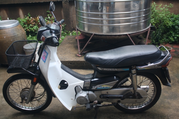 +++Dream100++ คุรุสภา++สตาร์สมือ ++สีหายาก(เทาดำ)สีเดิมสวย++สภาพนางฟ้า ทบ.พร้อมโอนไม่ขาดต่อ