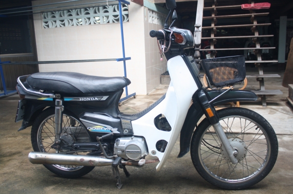 +++Dream100++ คุรุสภา++สตาร์สมือ ++สีหายาก(เทาดำ)สีเดิมสวย++สภาพนางฟ้า ทบ.พร้อมโอนไม่ขาดต่อ