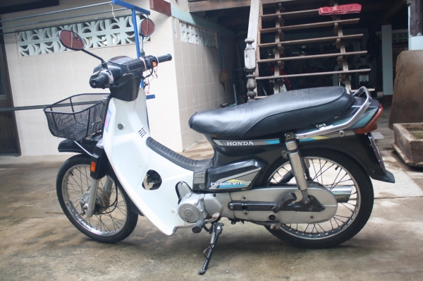 +++Dream100++ คุรุสภา++สตาร์สมือ ++สีหายาก(เทาดำ)สีเดิมสวย++สภาพนางฟ้า ทบ.พร้อมโอนไม่ขาดต่อ