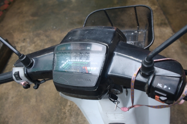 +++Dream100++ คุรุสภา++สตาร์สมือ ++สีหายาก(เทาดำ)สีเดิมสวย++สภาพนางฟ้า ทบ.พร้อมโอนไม่ขาดต่อ