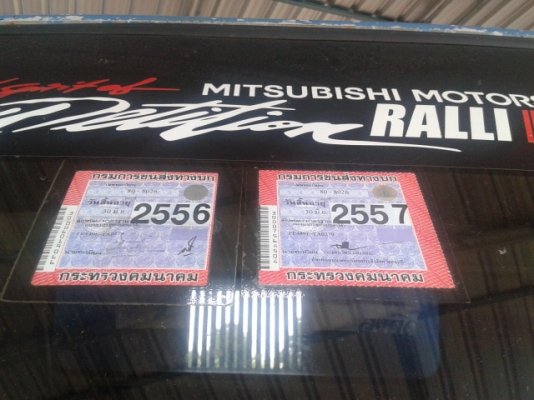 หกล้อดั้มมิตซู115แรงรถห้างแท้ ปี39สภาพเดิมๆมีแอร์ เพาเวอร์ ยางเต็ม6เส้น พายในสวยอุปกรณ์ครบ ทะเบียนพร้อมโอน