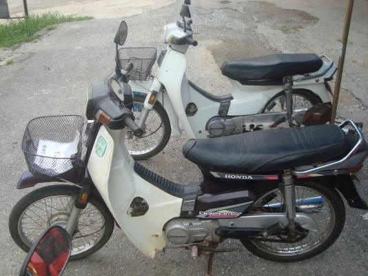 ดรีม 3 คัน