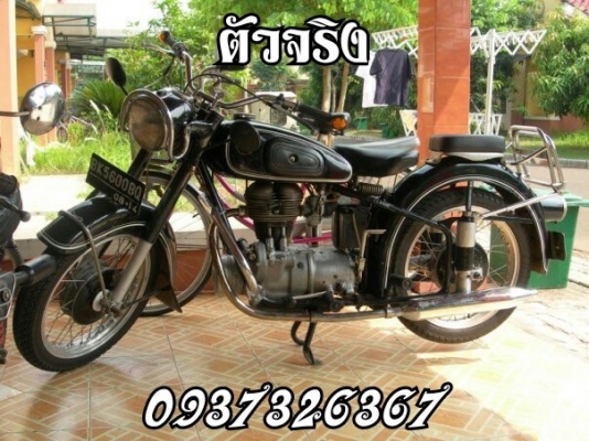 ขายแล้วBmw