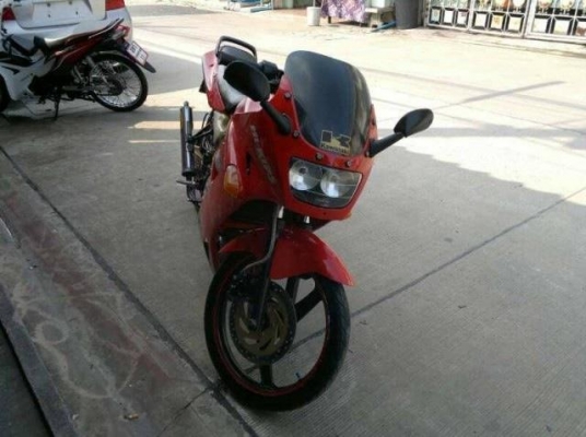 Serpico สวยครับ