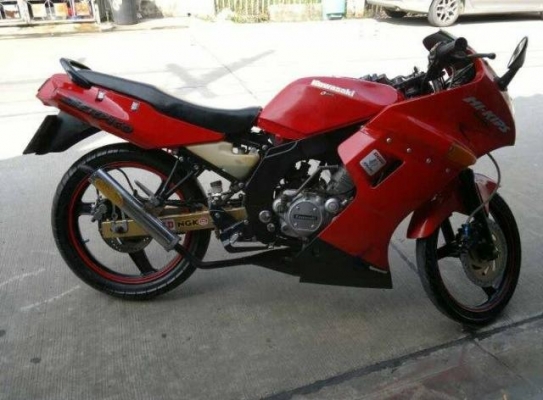 Serpico สวยครับ