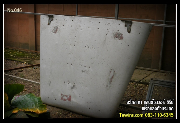 ขายอะไหล่แลนด์ซีรี่ย์ คานหน้าหลัง,ฝาท้าย, ประตู,กระบะ, ขายแยกทั้งคัน