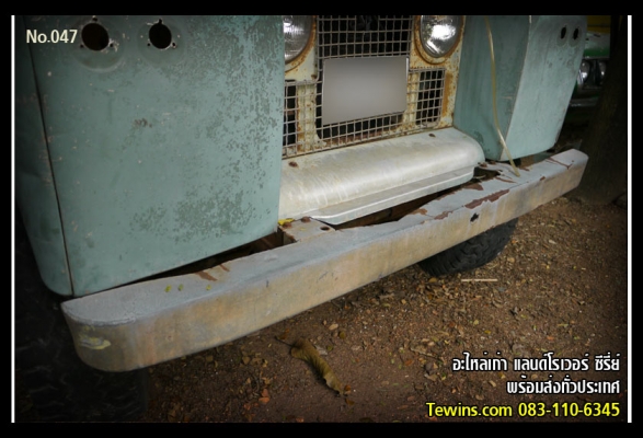 ขายอะไหล่แลนด์ซีรี่ย์ คานหน้าหลัง,ฝาท้าย, ประตู,กระบะ, ขายแยกทั้งคัน