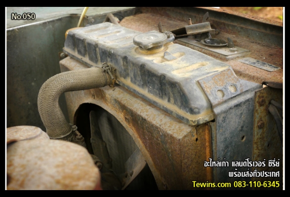 ขายอะไหล่แลนด์ซีรี่ย์ คานหน้าหลัง,ฝาท้าย, ประตู,กระบะ, ขายแยกทั้งคัน