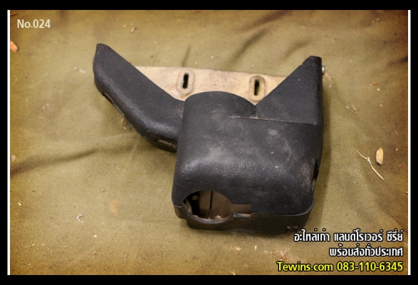 ขายอะไหล่แลนด์ซีรี่ย์ คานหน้าหลัง,ฝาท้าย, ประตู,กระบะ, ขายแยกทั้งคัน