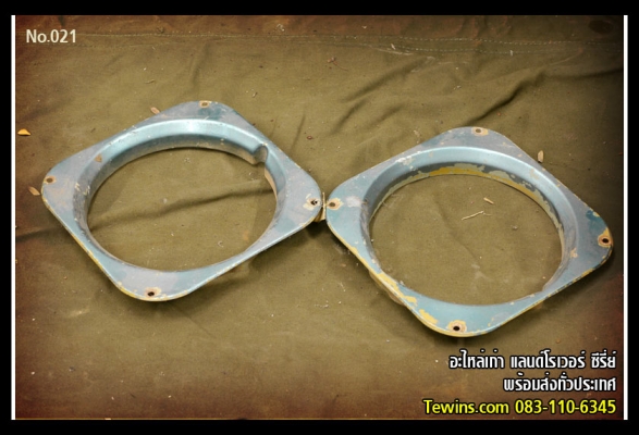 ขายอะไหล่แลนด์ซีรี่ย์ คานหน้าหลัง,ฝาท้าย, ประตู,กระบะ, ขายแยกทั้งคัน