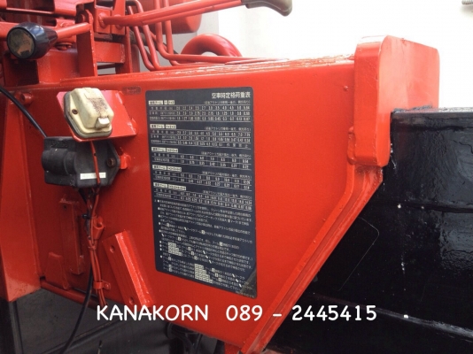 *** ขายไปจังหวัดกรุงเทพมหานครเรียบร้อย *** ขาย ISUZU DECA FTR 200 แรง ( EURO 2 ) ปี 2547 เฮี๊ยบ UNIC 3.7 ตัน 6 ปลอก ท้อง V หกเหลี่ยม