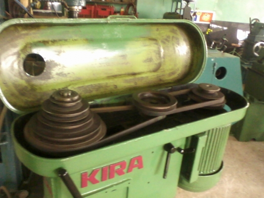 แท่นส่วานkira