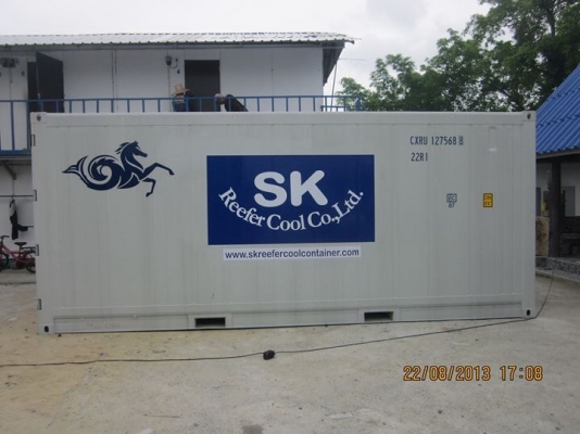 Reefer container