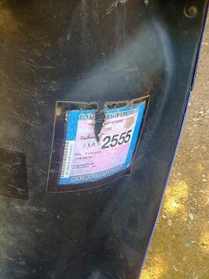 มีโอปี47แม็กแท้+ส่งให้แล้วคับ