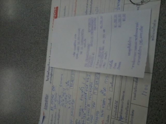 มีโอปี47แม็กแท้+ส่งให้แล้วคับ