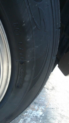 ขายยาง NITTO ขอบ 18 #235 / 55 พร้อมใช้งาน