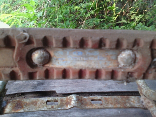 ตะแกรงหลังพับได้