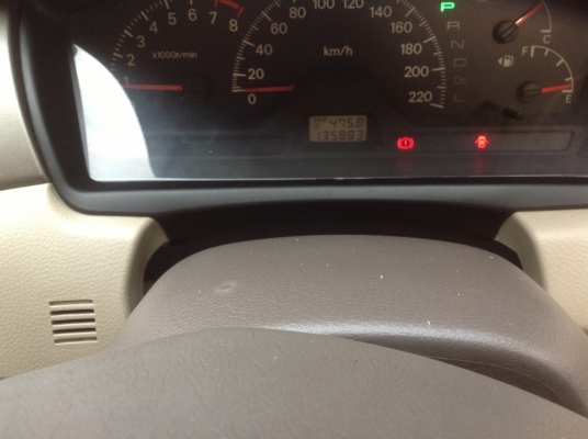 ขายMITSUBISHI.LANCER  SEDIA 1.6 ปี2002. หรือแลก BIG BIKE รองเสนอมา