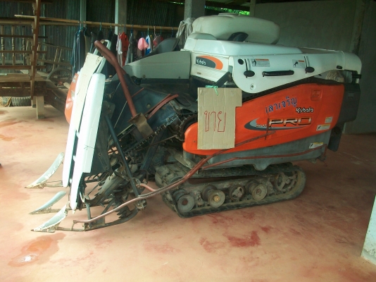 ขายรถเกี่ยวข้าวเล็ก คูโบต้าsr j3 pro