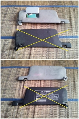 ขายอะไหล่ Mu ใส่มังกรได้