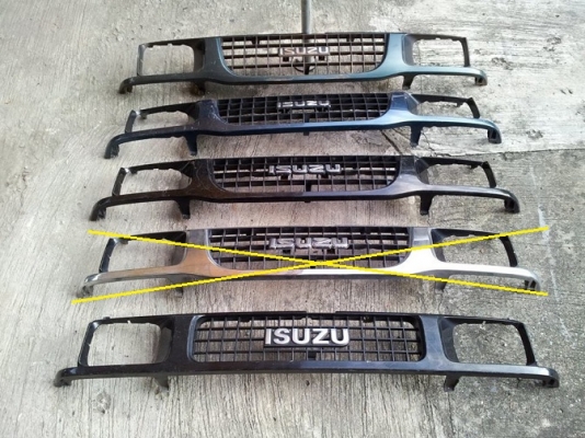 ขายอะไหล่ Mu ใส่มังกรได้