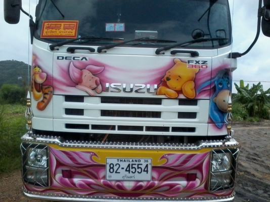 ขาย ISUZU FXZ 360 แม่ลูกดั้มเกษตรคอกมิเนียม รถใหม่