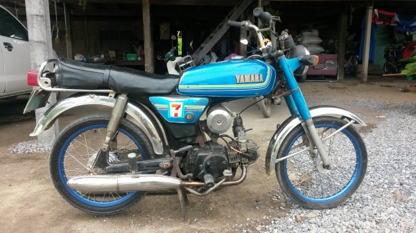 ขาย YAMAHA Dx100 ทะเบียนโอน เครื่องเวฟ100 ขาย YAMAHA Dx100 ทะเบียนโอน เครื่องเวฟ100