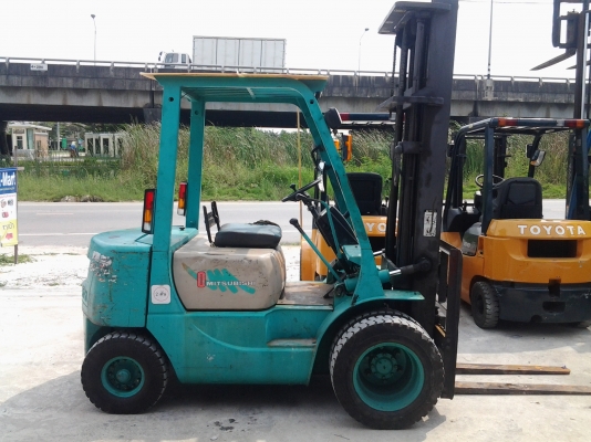 ขายด่วน