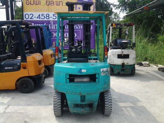 ขายด่วน ขายด่วน