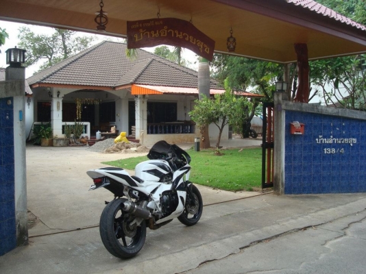 ขาย CBR400 ทะเบียนแท้ ปี92 แต่ง Rc212 ขาวดำ (มี Clip ครับ) ขาย CBR400 ทะเบียนแท้ ปี92 แต่ง Rc212 ขาวดำ (มี Clip ครับ)