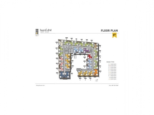 ขายคอนโด 10,000 บาท ใกล้ม.บางมด