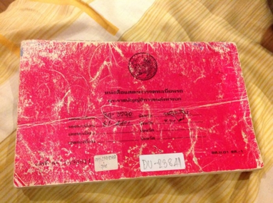 ขายรถบรรทุก 6 ล้อยาว ติดเครน เฮี๊ยบ สภาพดี (ลดสุดๆ)