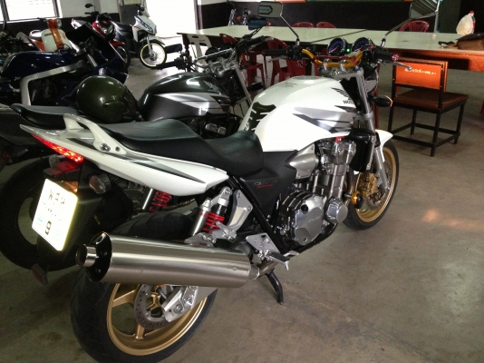 Cb1300 Cb1300