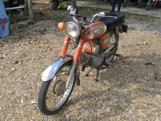 a100 ทบ โอน พร้อมใช้