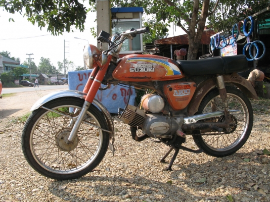 a100 ทบ โอน พร้อมใช้